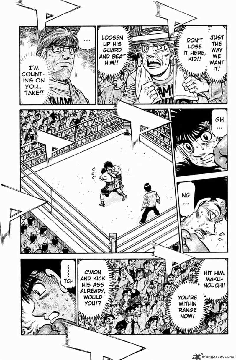 Page 14 of Chapter 640