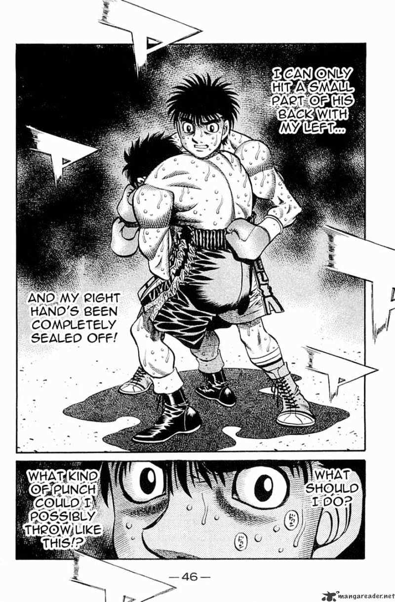 Page 15 of Chapter 640