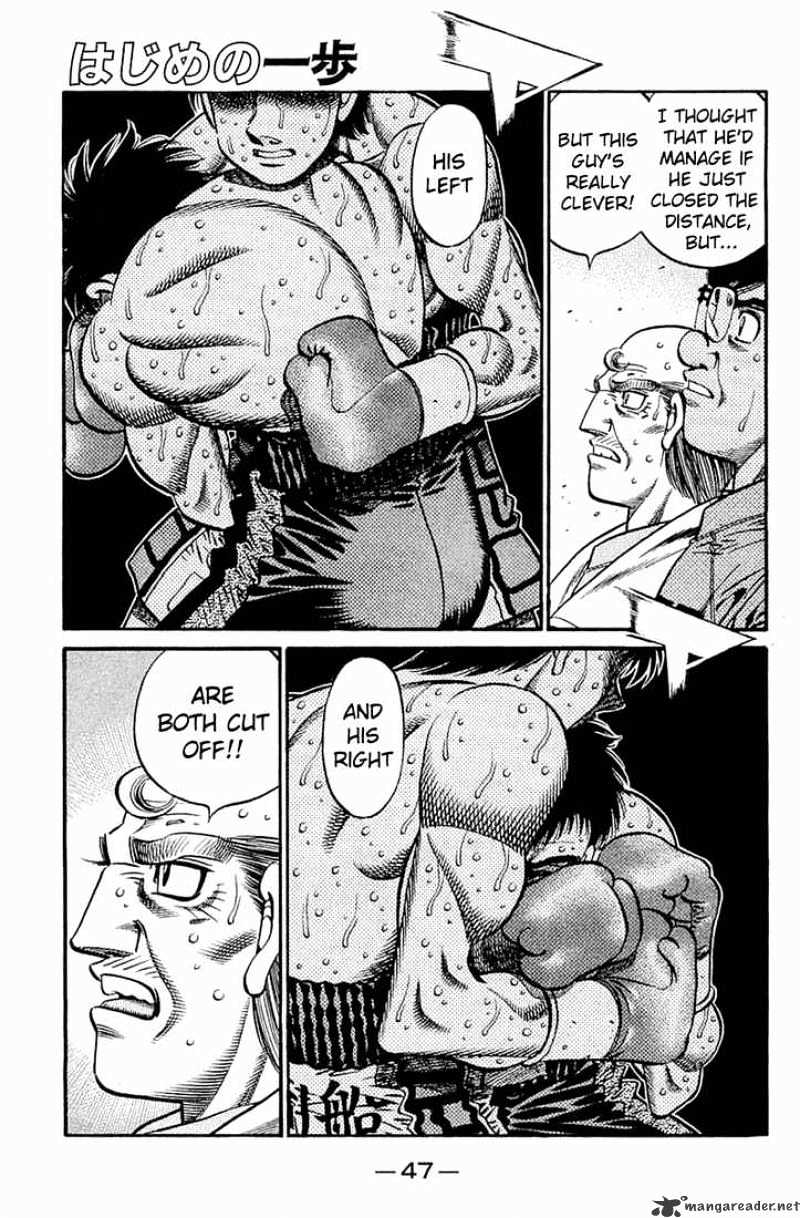 Page 1 of Chapter 641