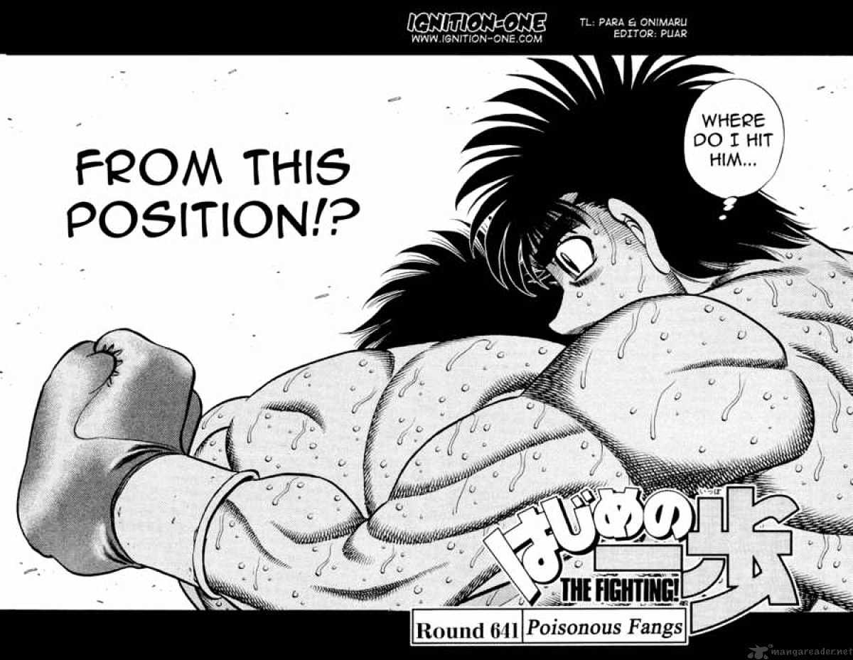 Page 2 of Chapter 641