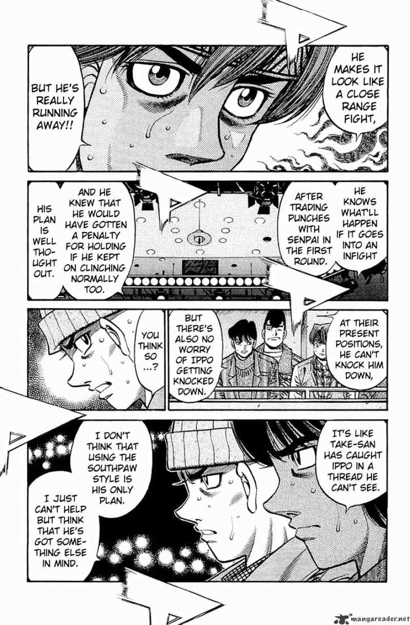 Page 4 of Chapter 641