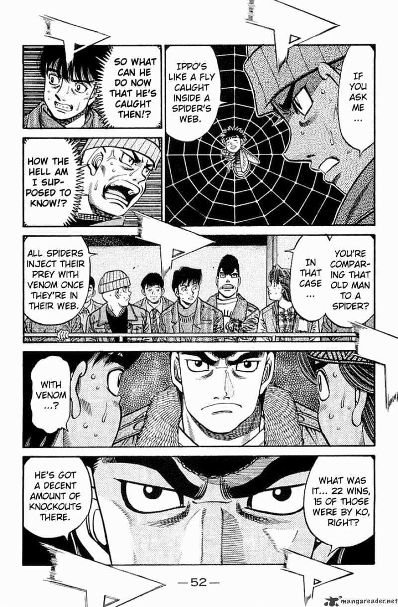 Page 5 of Chapter 641