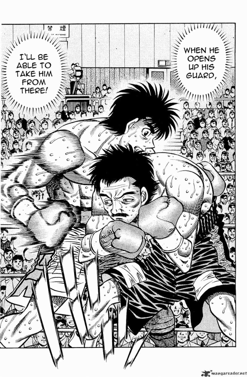 Page 8 of Chapter 641
