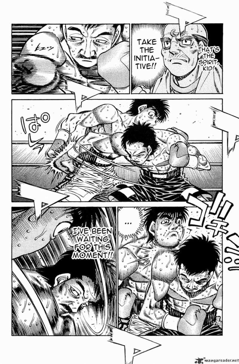 Page 9 of Chapter 641