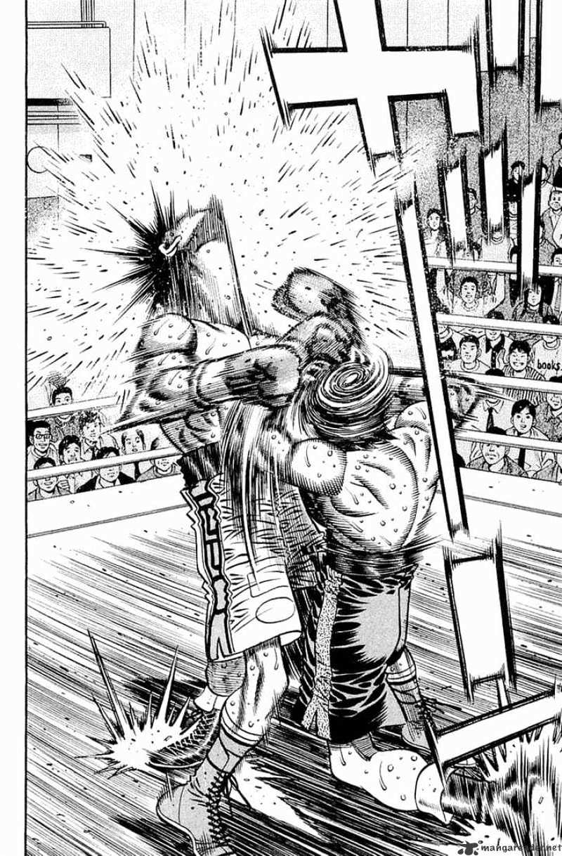 Page 11 of Chapter 641