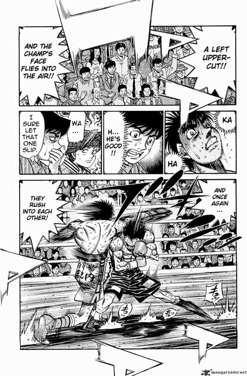 Page 12 of Chapter 641