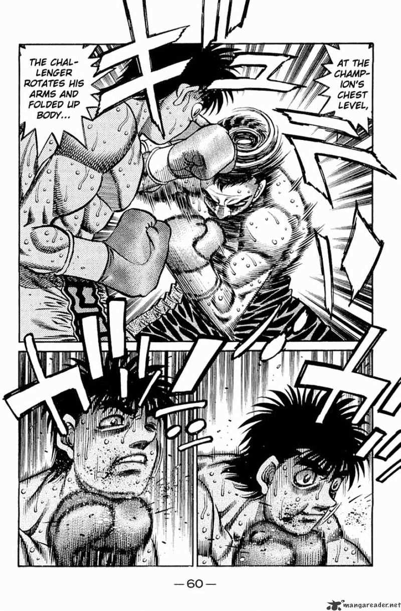 Page 13 of Chapter 641