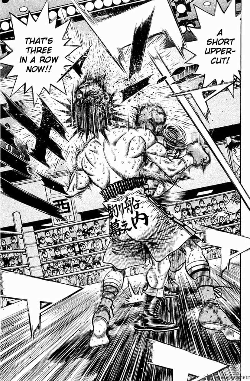 Page 14 of Chapter 641