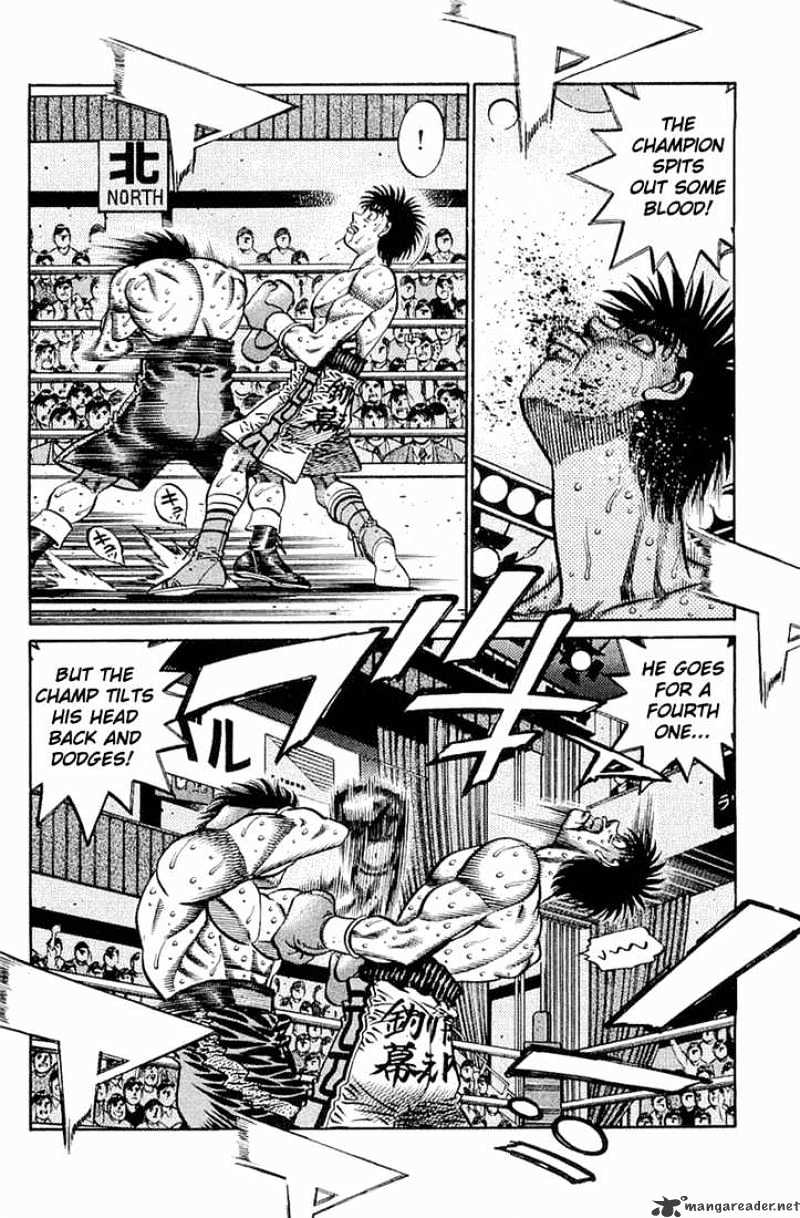 Page 15 of Chapter 641