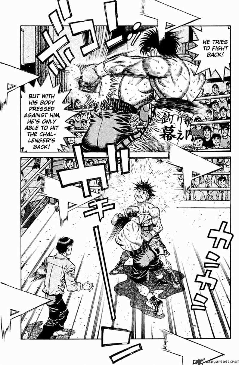 Page 16 of Chapter 641