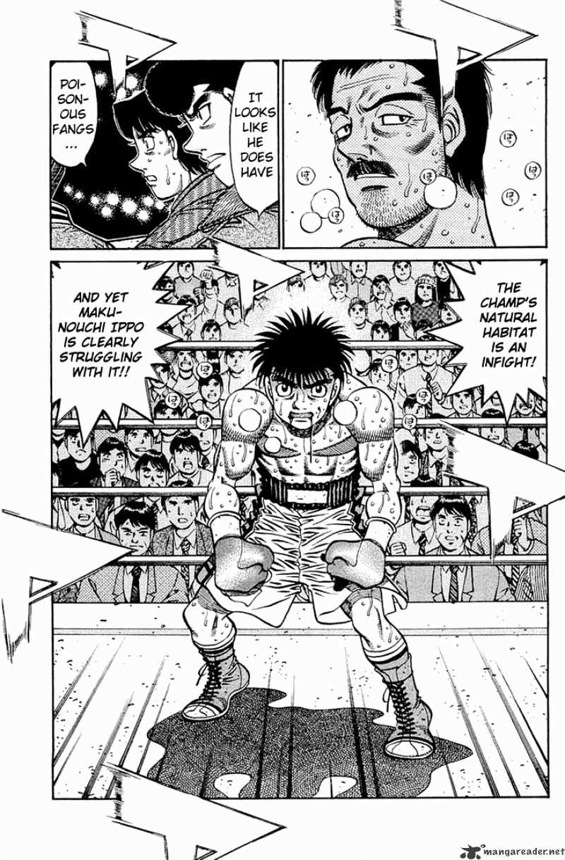 Page 18 of Chapter 641