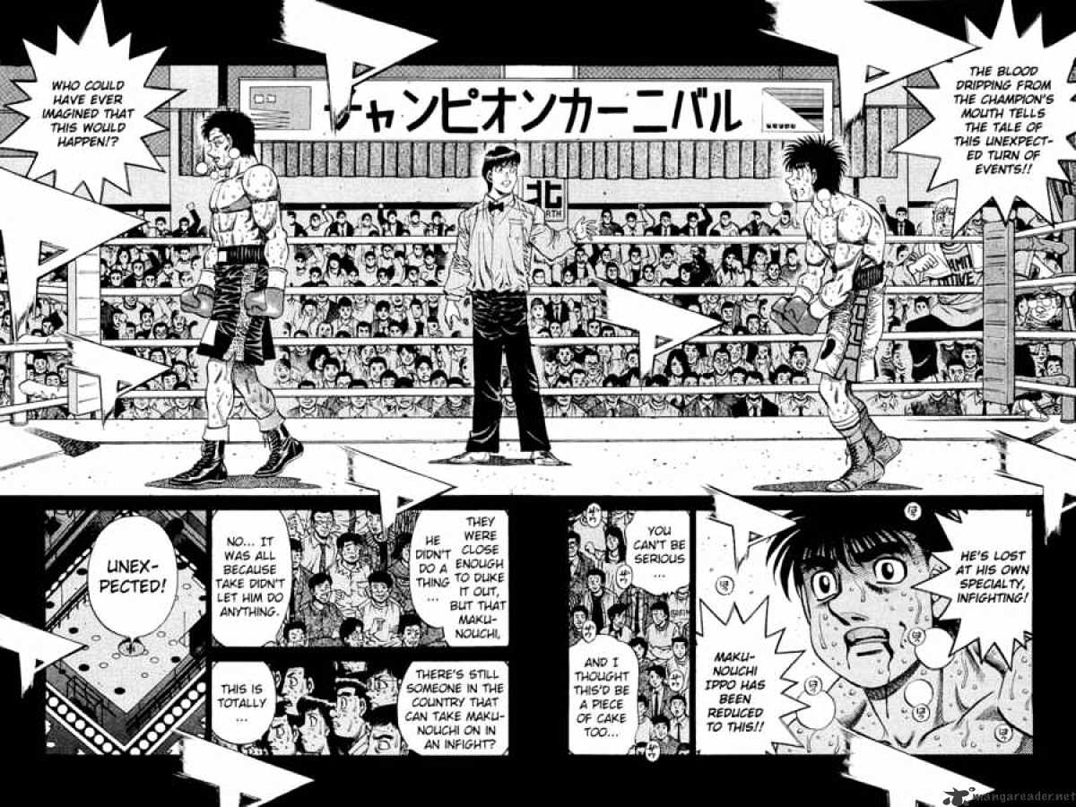 Page 2 of Chapter 642