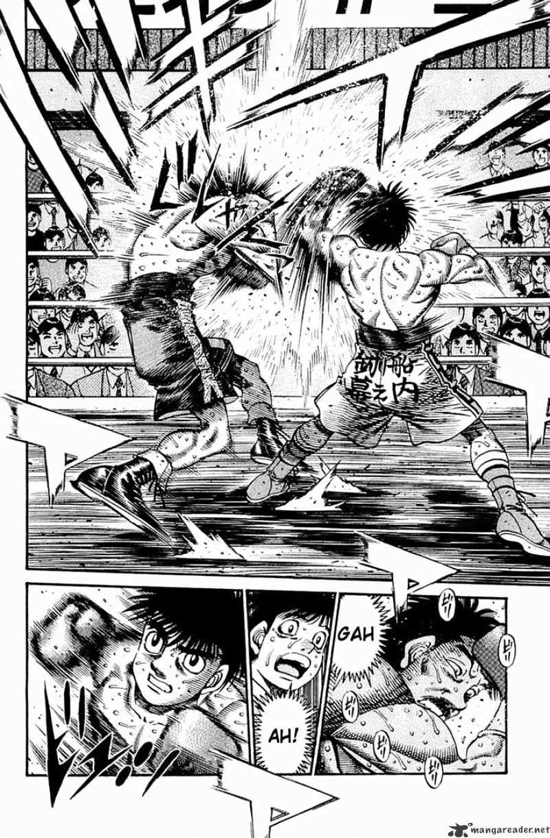 Page 9 of Chapter 642