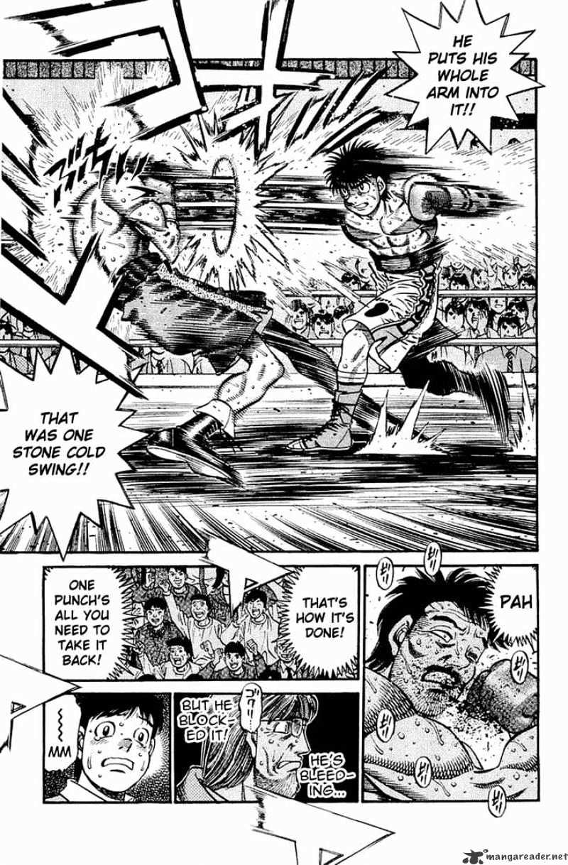 Page 10 of Chapter 642
