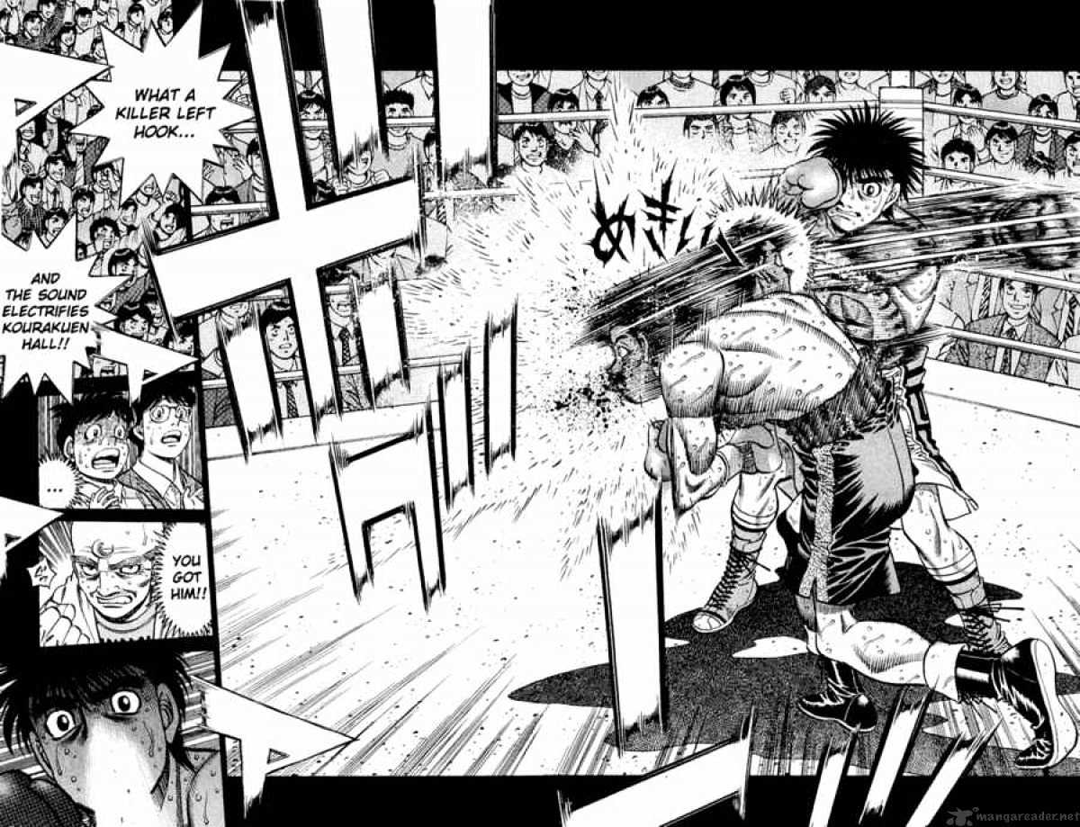 Page 15 of Chapter 642