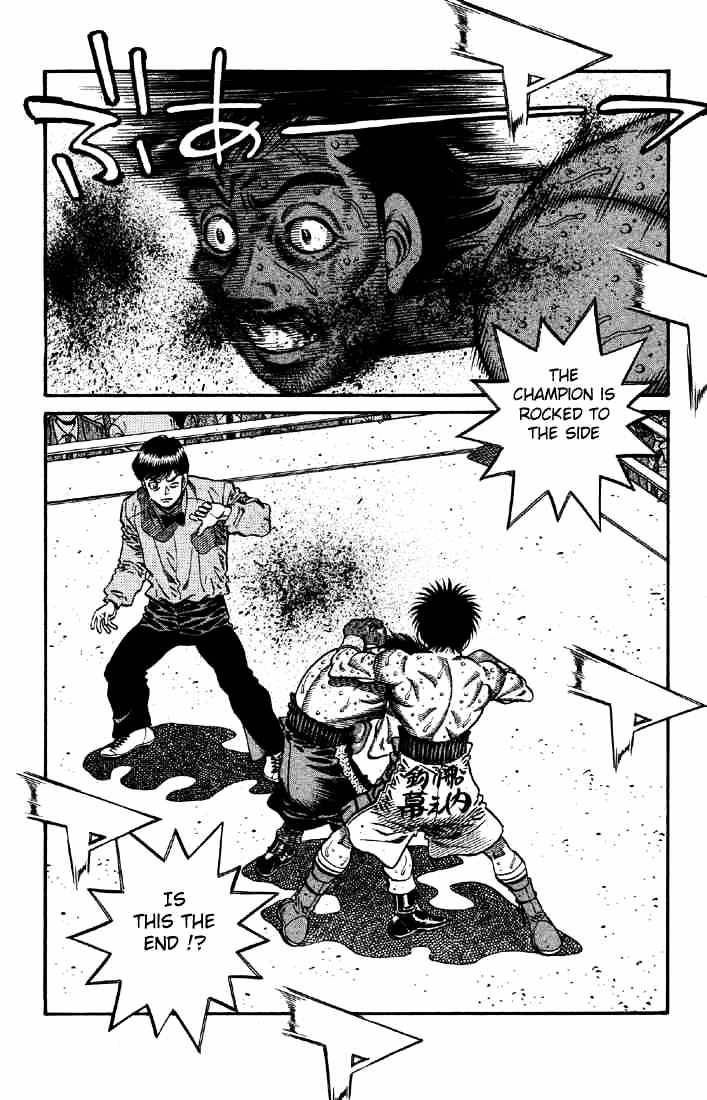 Page 2 of Chapter 643