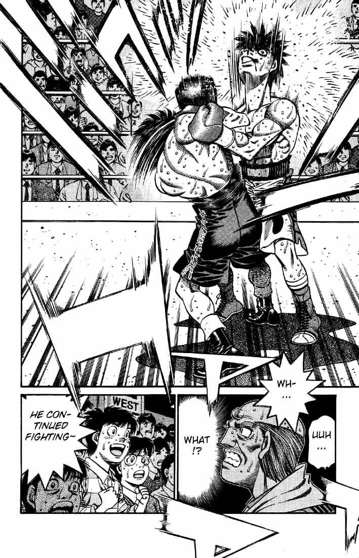 Page 4 of Chapter 643
