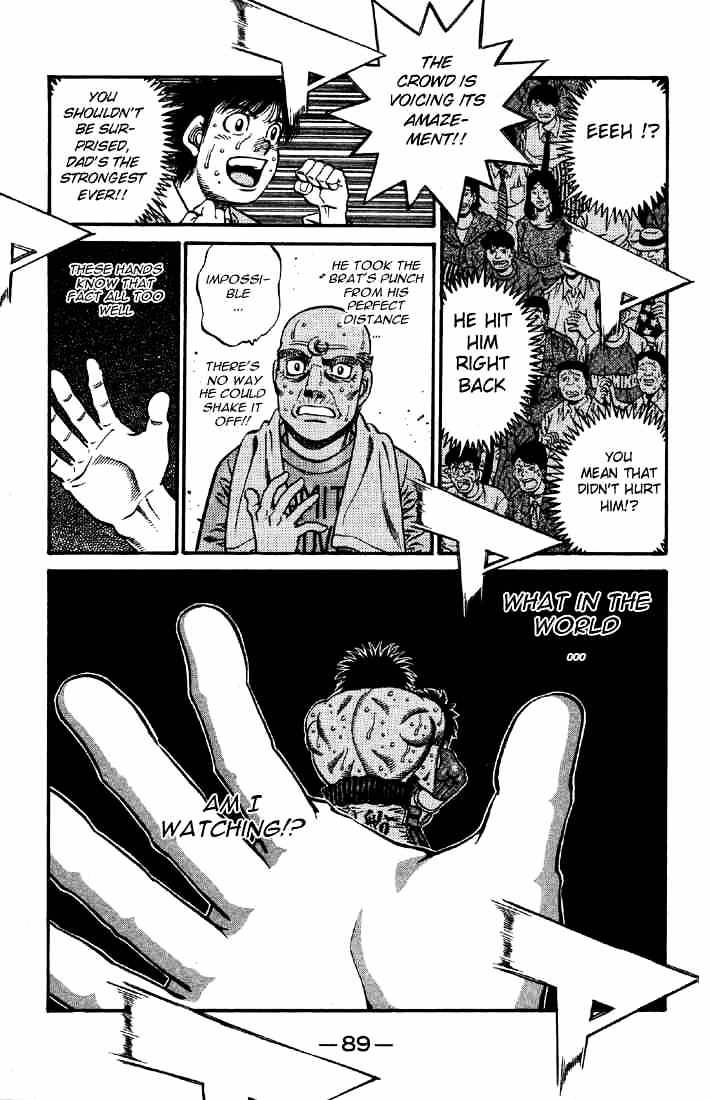 Page 5 of Chapter 643