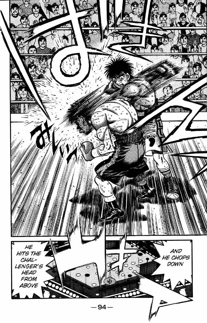 Page 10 of Chapter 643