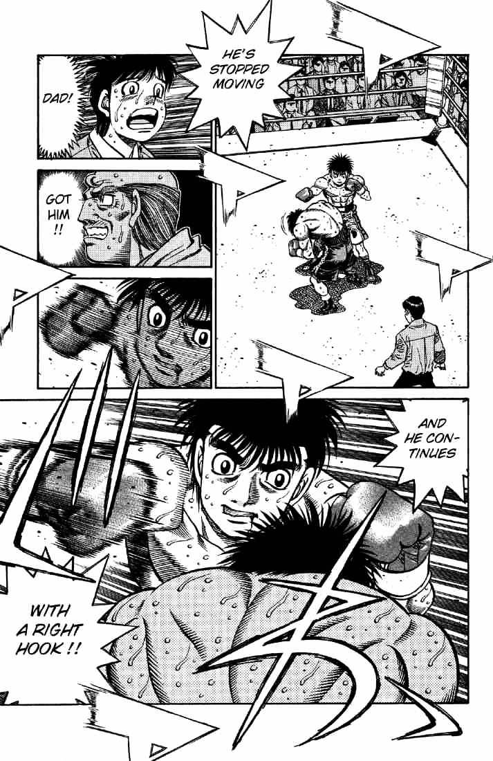 Page 11 of Chapter 643