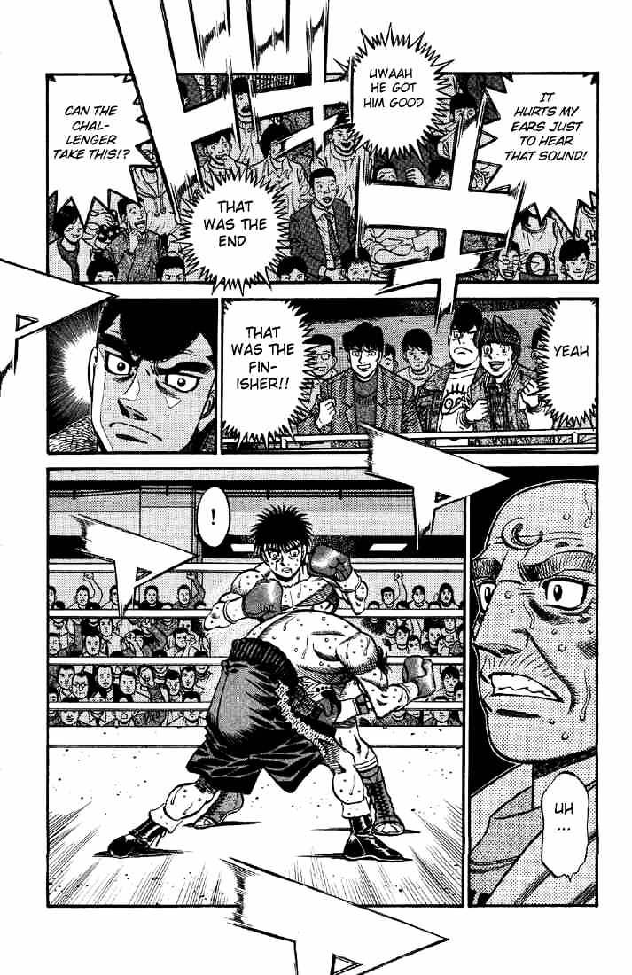 Page 13 of Chapter 643