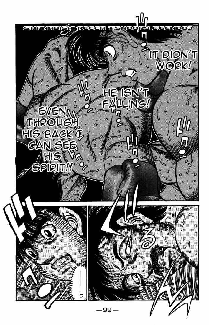 Page 1 of Chapter 644