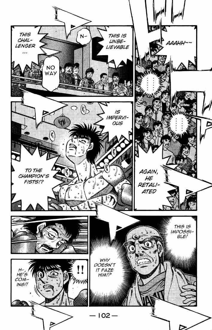 Page 3 of Chapter 644