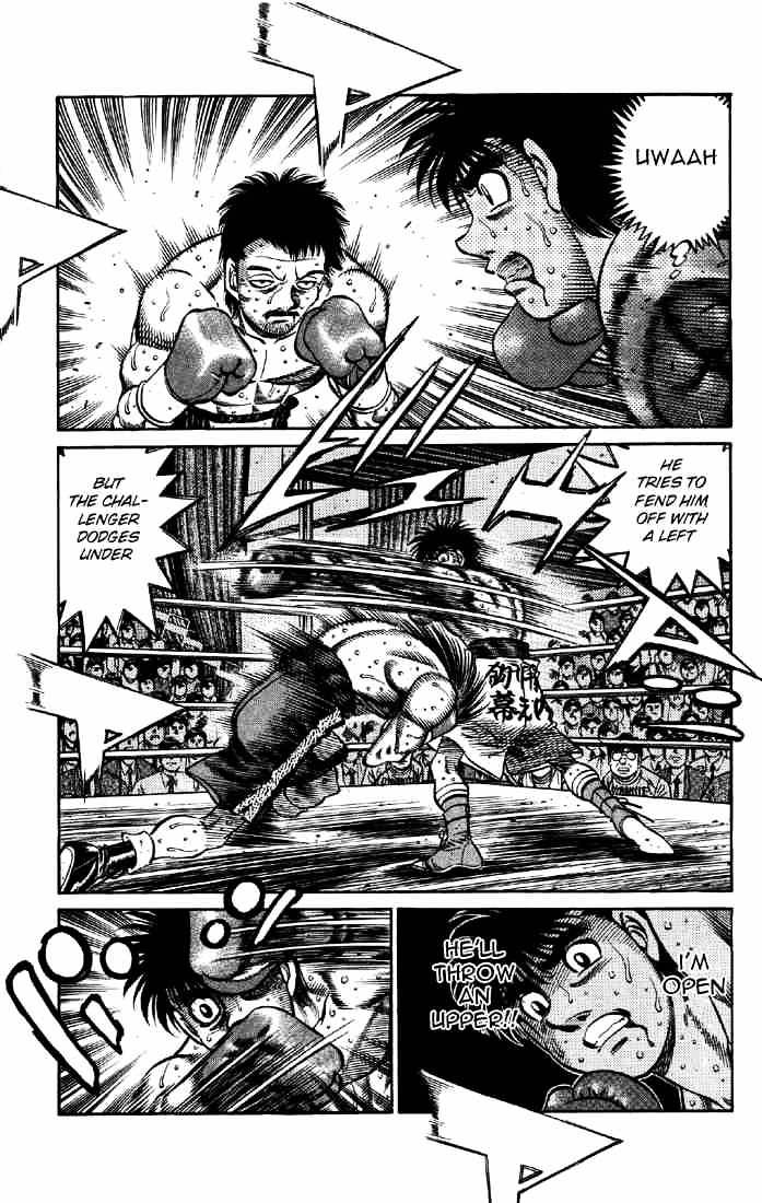 Page 4 of Chapter 644