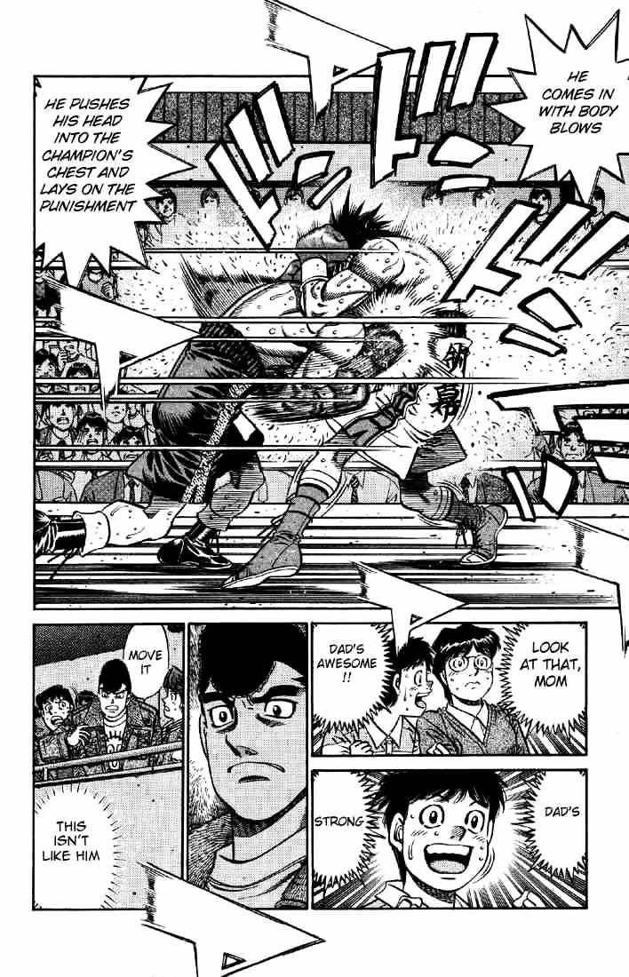 Page 5 of Chapter 644