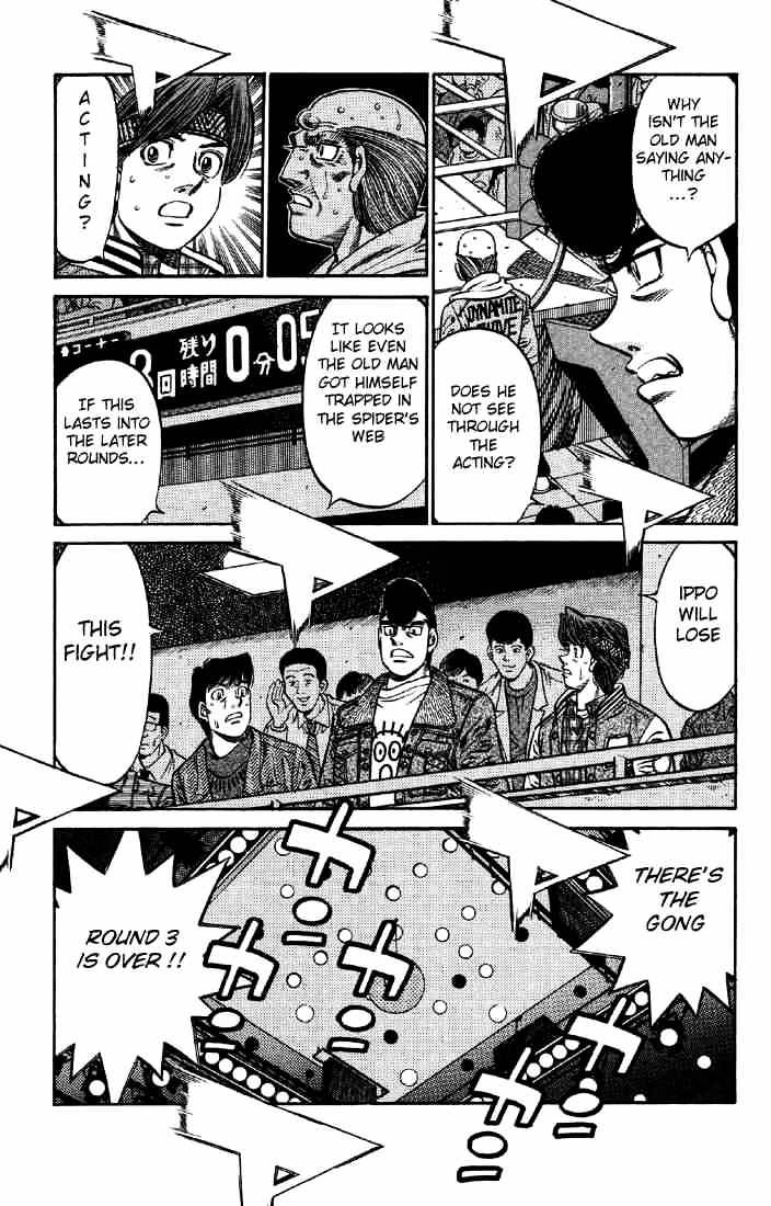 Page 6 of Chapter 644