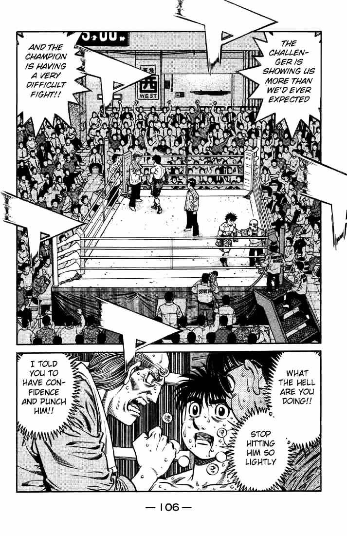 Page 7 of Chapter 644
