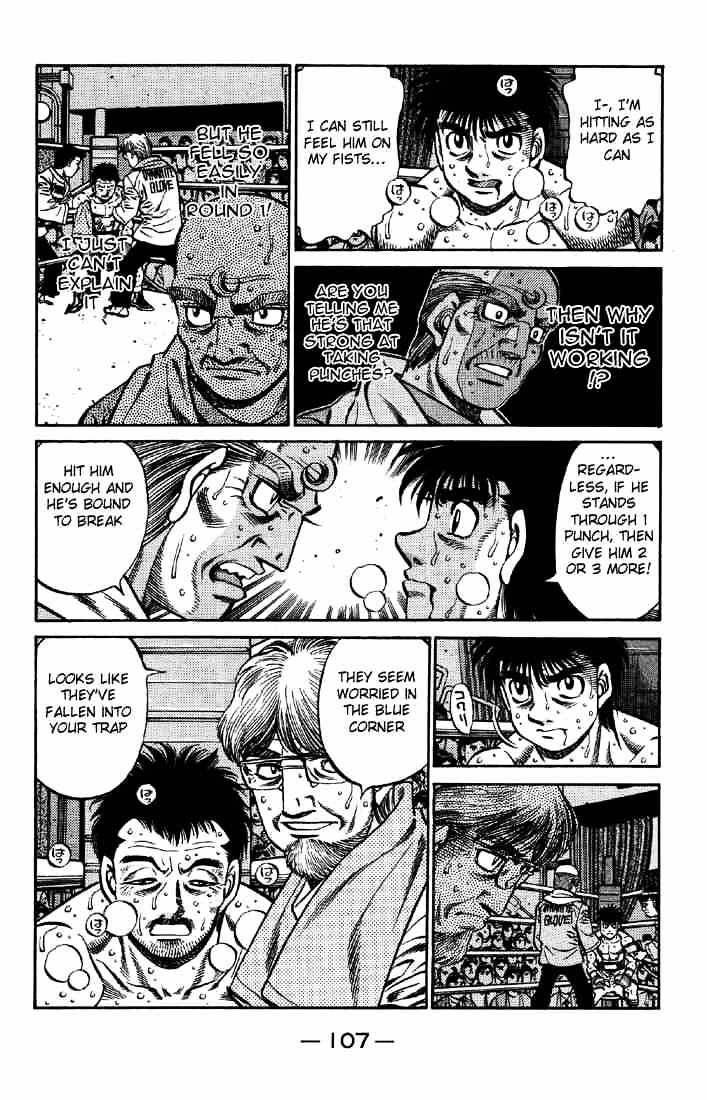 Page 8 of Chapter 644