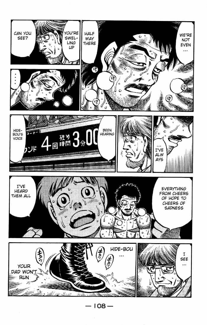 Page 9 of Chapter 644