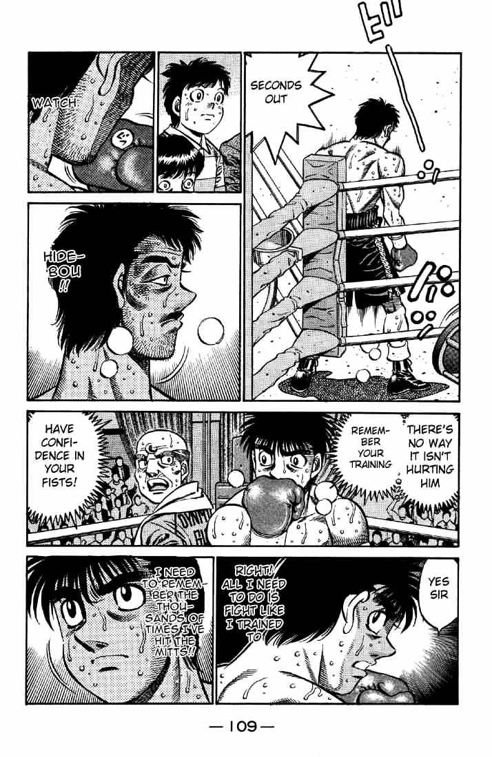 Page 10 of Chapter 644