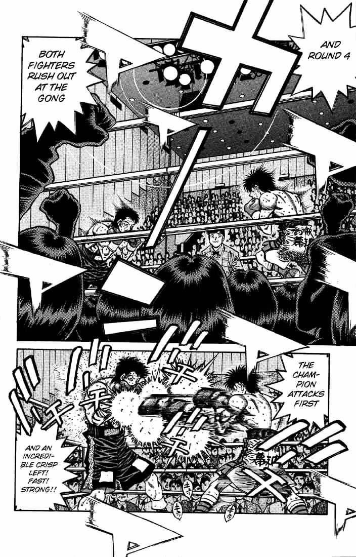 Page 11 of Chapter 644
