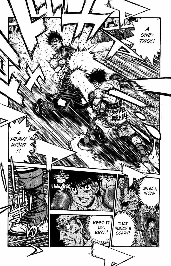 Page 12 of Chapter 644