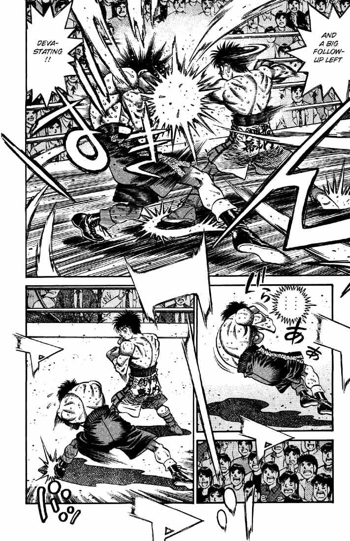Page 13 of Chapter 644