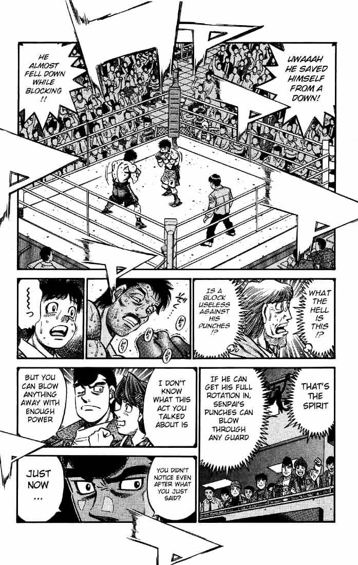 Page 14 of Chapter 644