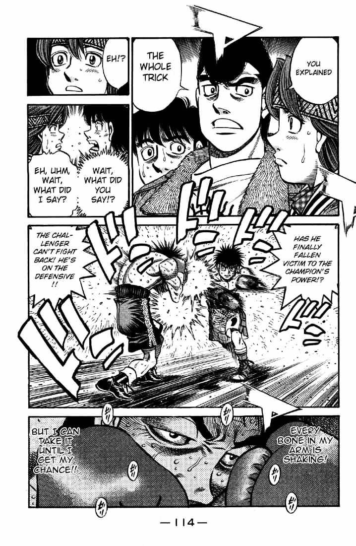 Page 15 of Chapter 644