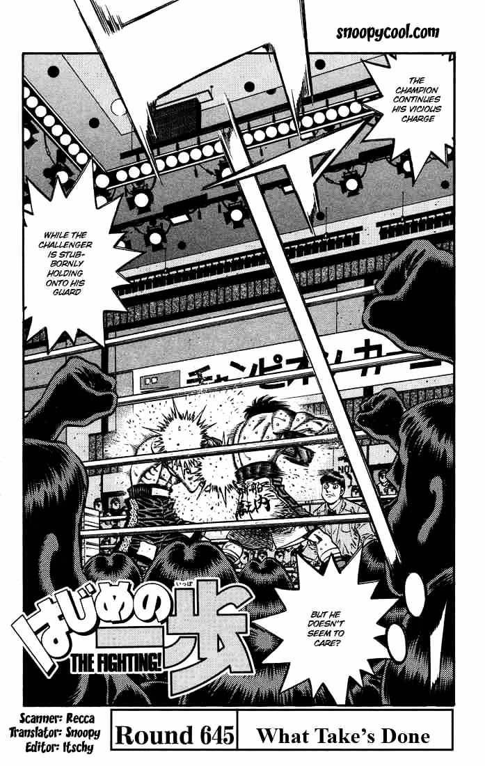 Page 1 of Chapter 645