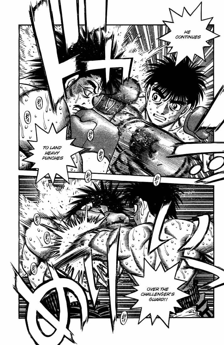 Page 2 of Chapter 645