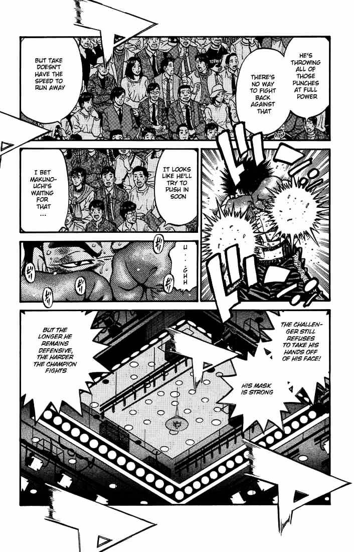 Page 3 of Chapter 645