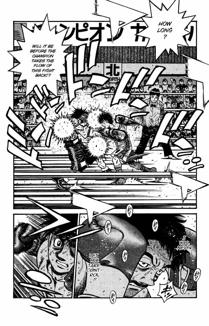 Page 4 of Chapter 645