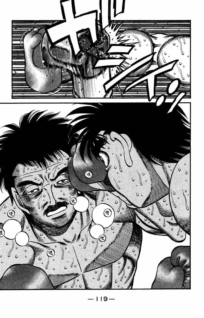 Page 5 of Chapter 645