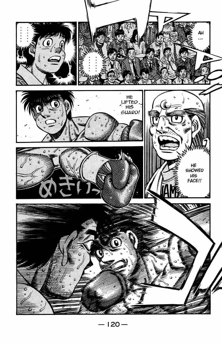 Page 6 of Chapter 645