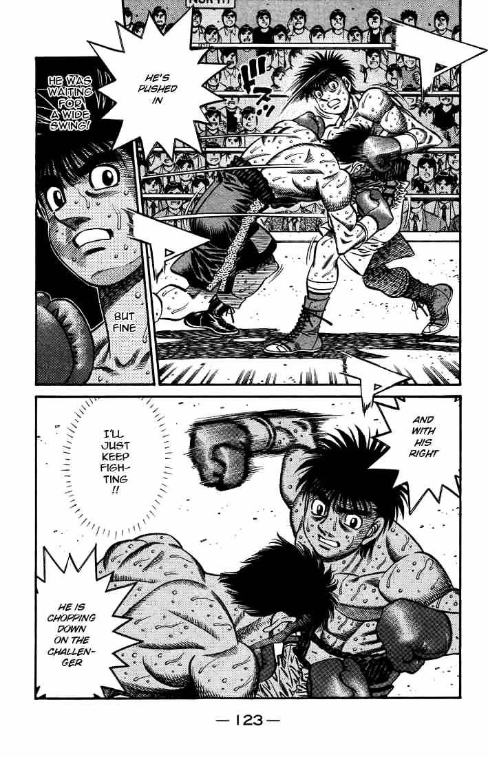 Page 9 of Chapter 645