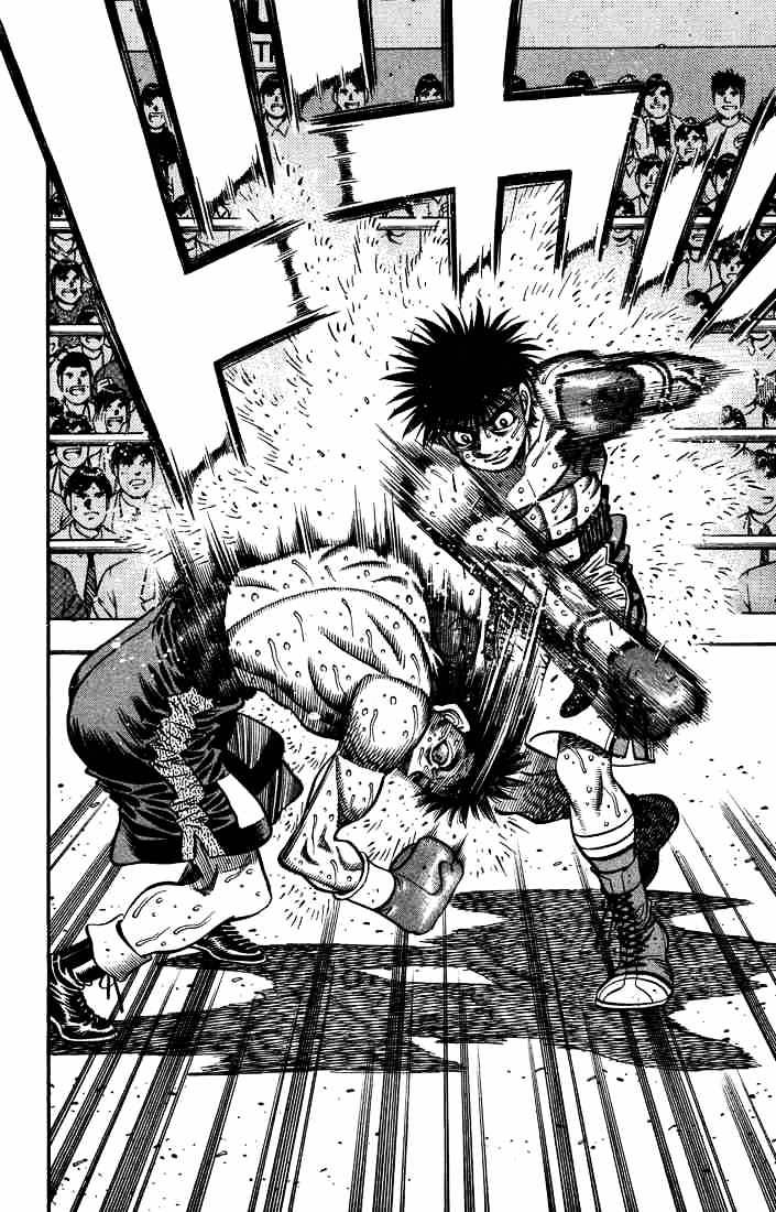 Page 10 of Chapter 645