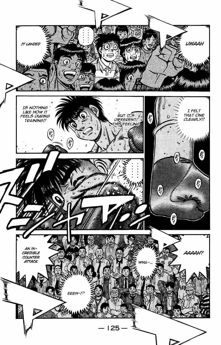 Page 11 of Chapter 645
