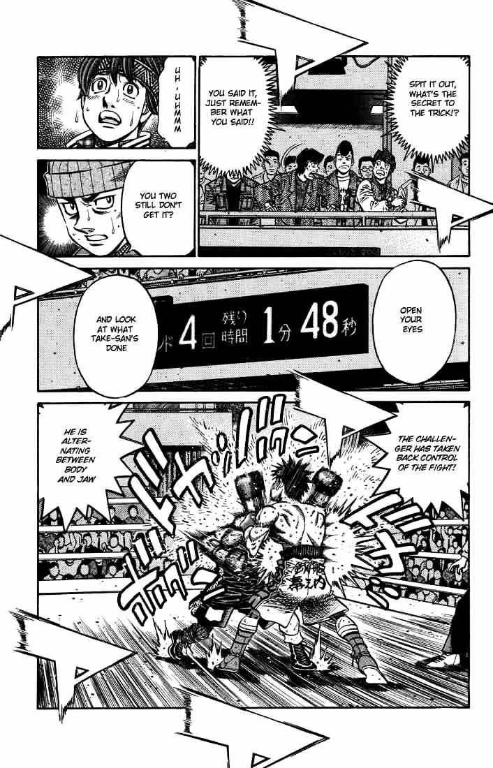 Page 13 of Chapter 645