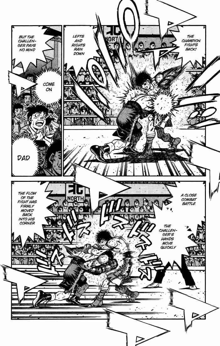 Page 14 of Chapter 645